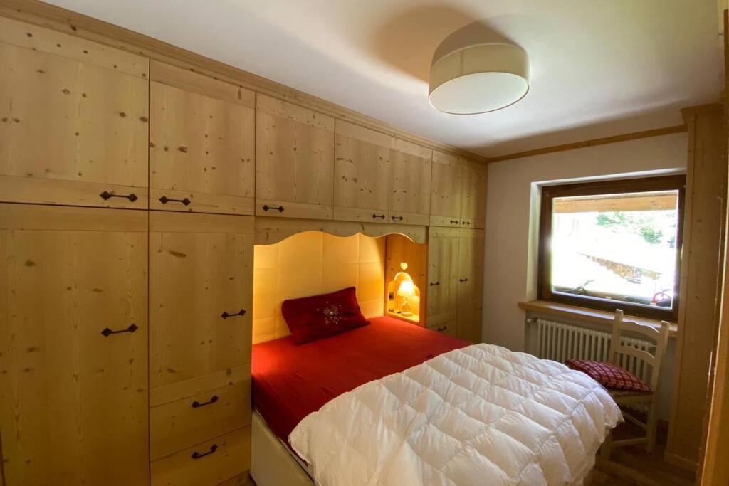 Al Maso Apartment Mazzin Dış mekan fotoğraf